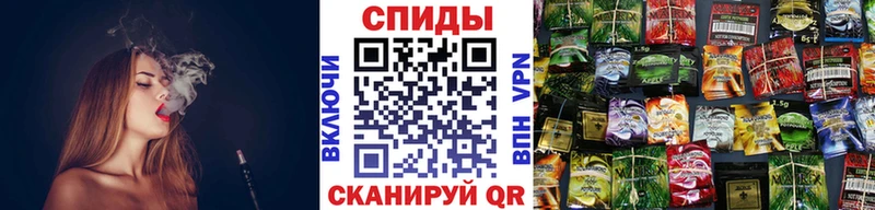 БУТИРАТ бутандиол  продажа наркотиков  Калач 