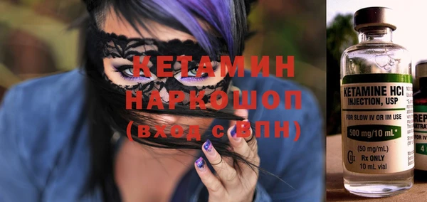 Альфа ПВП Абдулино