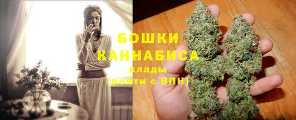 кокаин Абаза