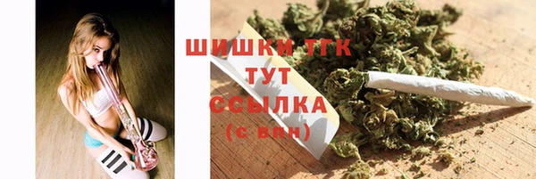Альфа ПВП Абдулино