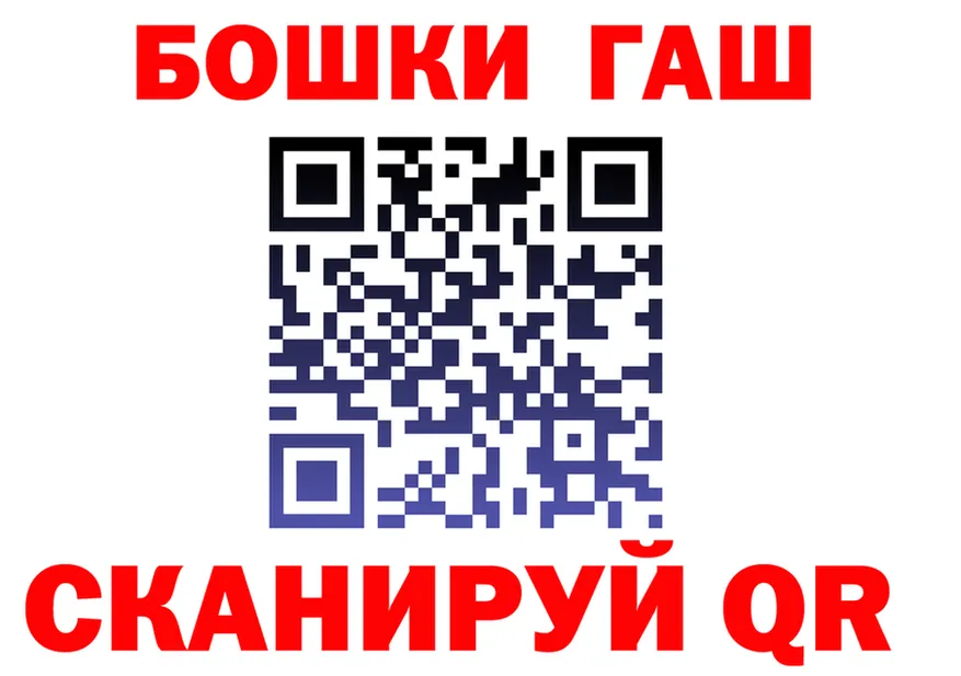 Конопля SATIVA & INDICA ТОР это omg Калач