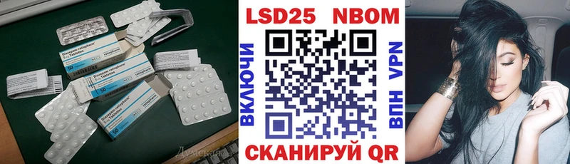 дарк нет как зайти  Калач  ЛСД экстази ecstasy 