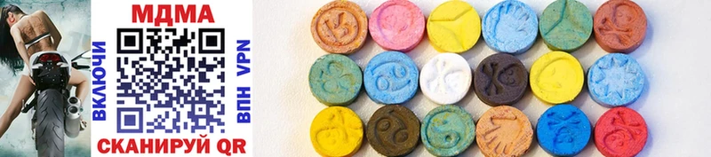 shop состав  Калач  MDMA молли 