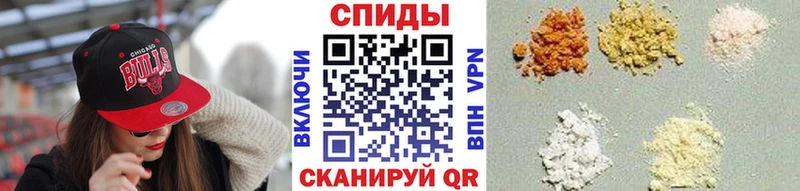 как найти закладки  кракен ТОР  МЕТАМФЕТАМИН кристалл  Калач 